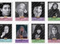 پرتره مشاهیر ایرانی در قالب تمبر منتشر می‌شود