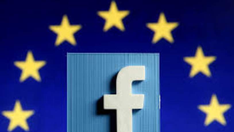 نگرانی اتحادیه اروپا از ادغام جدید فیس بوک