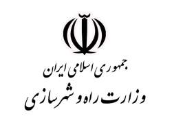 تداوم اختلال در سایت‌های وزارت راه