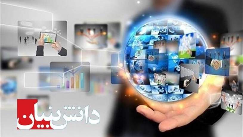 دعوت از بخش خصوصی برای هموار کردن مسیر صادرات دانش‎بنیان‌ها