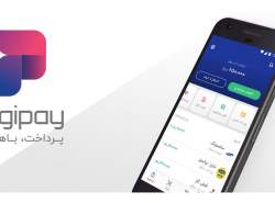 بررسی اپلیکیشن دیجی‌پی