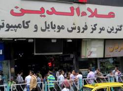 علاءالدین و بازار خاکستری موبایل تهران