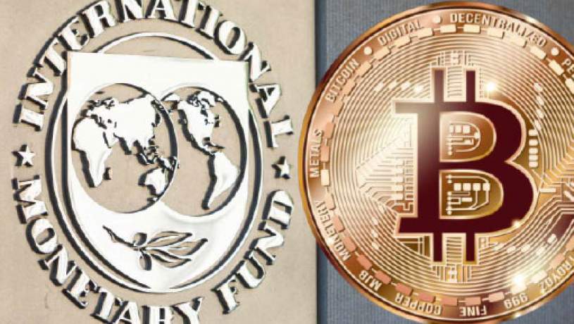 صندوق بین‌المللی پول: ارزهای دیجیتال باید فورا کنترل شوند
