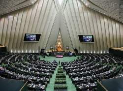 طرح صیانت ناقص اصول متعدد قانون اساسی است