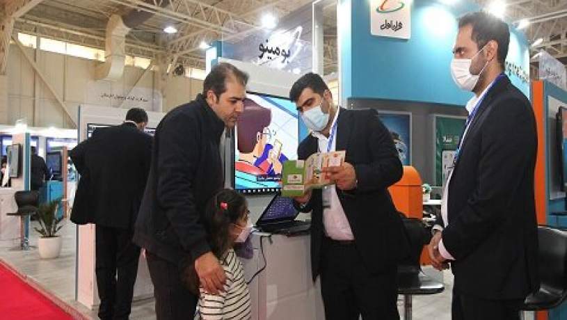 رونمایی از راهکار اینترنت خانواده همراه اول با نام بومینو