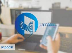 افزایش سرمایه ۳۸ میلیارد تومانی «لاماسو»