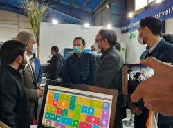 نمایشگاه دستاوردهای پژوهشی و فناوری در خوزستان برگزار شد
