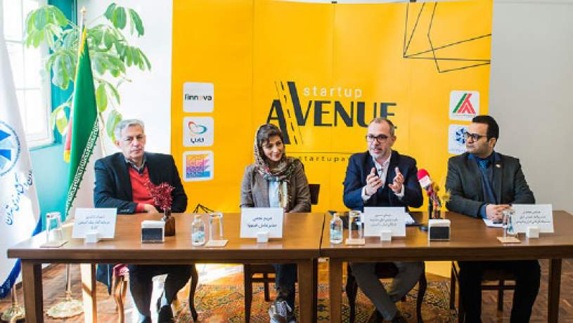 امکان حضور استارت‌آپ‌های ایرانی در رویداد خیابان استارت‌آپی اتریش فراهم شد
