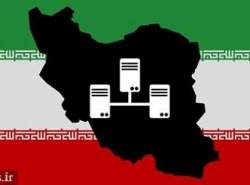 400 گیگ از ظرفیت بین‌الملل اینترنت ایران قطع شد
