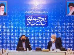 هماهنگی برای تقویت شرکت‌های دانش‌بنیان ICT