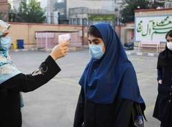 شناسایی دانش‌آموزان بیمار با سامانه «ایران من»