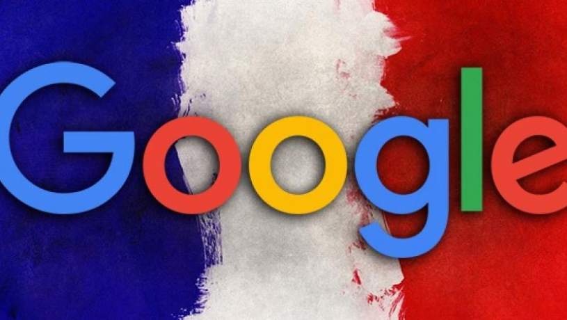 دادگاه فرانسوی گوگل را ۱۵۰ میلیون یورو جریمه کرد