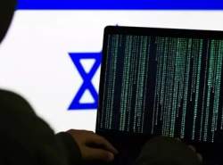 حمله سایبری به بانک‌های اسرائیل