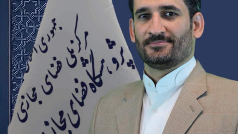 سرپرست جدید پژوهشگاه فضای مجازی منصوب شد