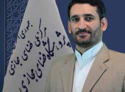 سرپرست جدید پژوهشگاه فضای مجازی منصوب شد