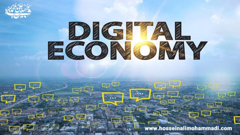 اعلام آمادگی سازمان نصر برای تقویت نقش‌آفرینی در توسعه اقتصاد دیجیتال