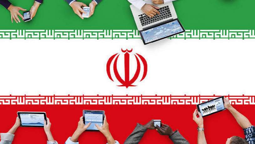 تعرفه اینترنت ایران از منظر اعداد و ارقام