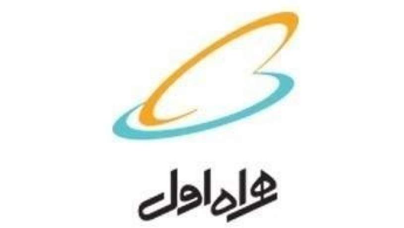 حضور همراه اول در نمایشگاه بین‌المللی کیتکس 2022