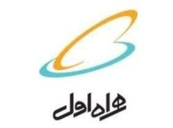 حضور همراه اول در نمایشگاه بین‌المللی کیتکس 2022