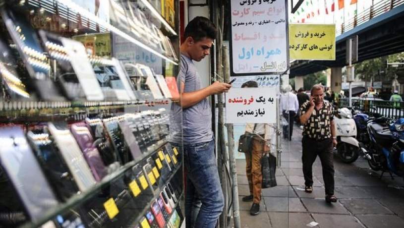 گلایه پلیس از خرید و فروش موبایل در راهروهای علاءالدین