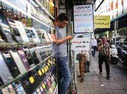 گلایه پلیس از خرید و فروش موبایل در راهروهای علاءالدین