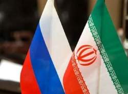 مرکز مشترک فناوری ایران و روسیه راه‌اندازی شد