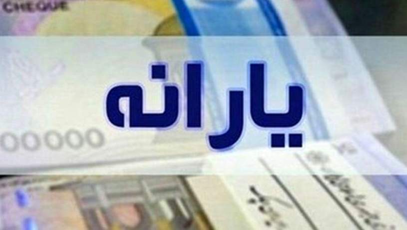 افزایش ظرفیت پهنای باند داخلی برای طرح اصلاح یارانه‌ها