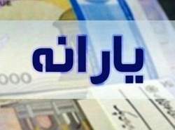 افزایش ظرفیت پهنای باند داخلی برای طرح اصلاح یارانه‌ها