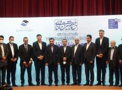 امضای تفاهم‌نامه رگولاتوری با ۹ شرکت
FCPها پروژه توسعه فیبرنوری را به دست گرفتند