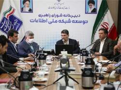 مراکز داده مهم کشور تا دو سال آینده شناسنامه‌دار می‌شوند