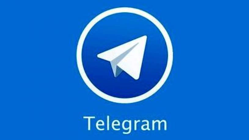 نسخه پولی تلگرام ماه جاری عرضه می‌شود