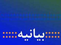 نصر تهران: خواهان تصویب تغییرات پیشنهادی اساسنامه هستیم