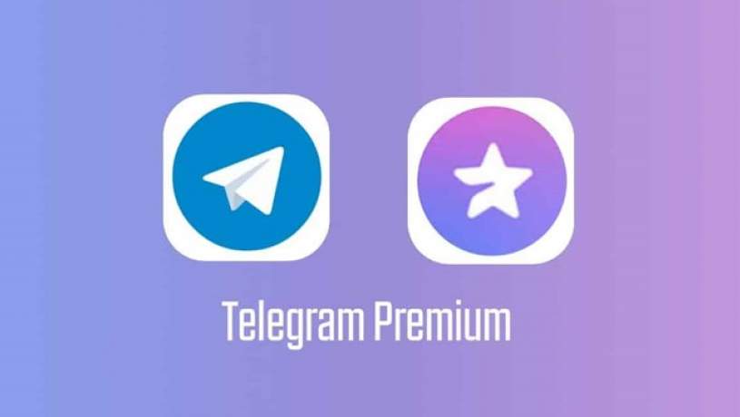تلگرام نسخه پرمیوم غیر رایگان خود را معرفی کرد