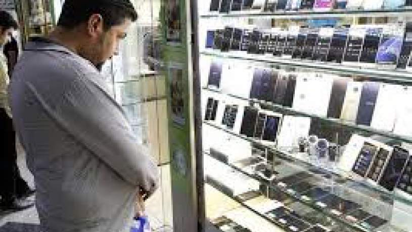 سهمیه‌بندی فروش موبایل بر اساس کد ملی خریدار