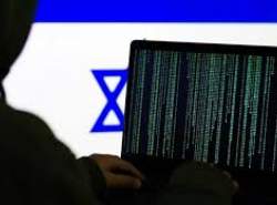 حمله هکرهای عراقی به سایت‌های اسراییل