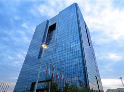 بلاتکلیفی بانک مرکزی در اتصال به پنجره دولت هوشمند