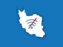 اعتراض نصر تهران به قطعی اینترنت