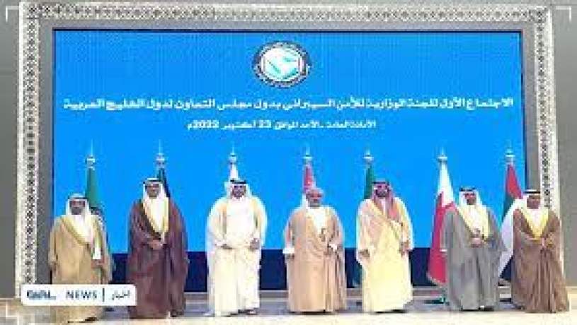 برگزاری نشست امنیت سایبری شورای همکاری خلیج‌فارس