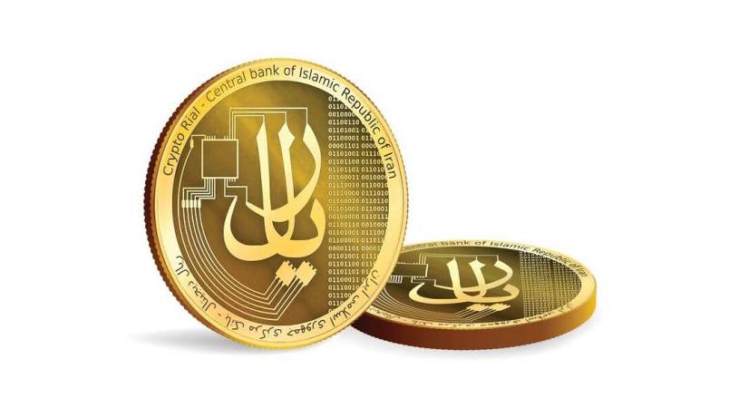 پیش نویس سند ریال دیجیتال منتشر شد