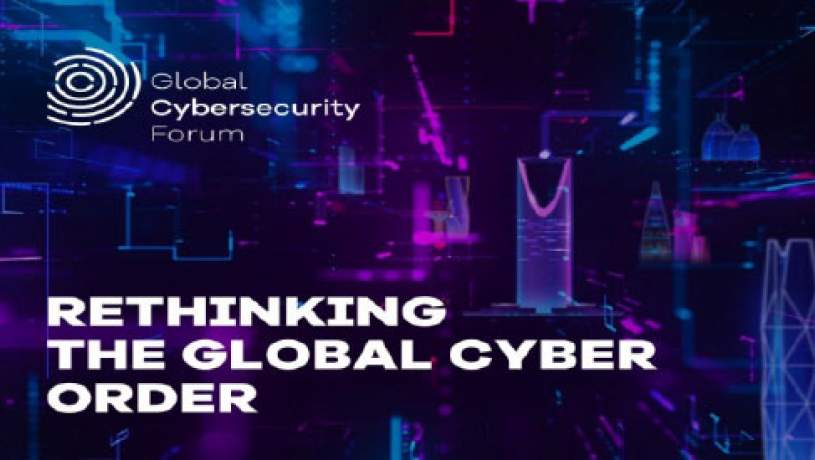 عربستان میزبان کنفرانس مجمع امنیت سایبری