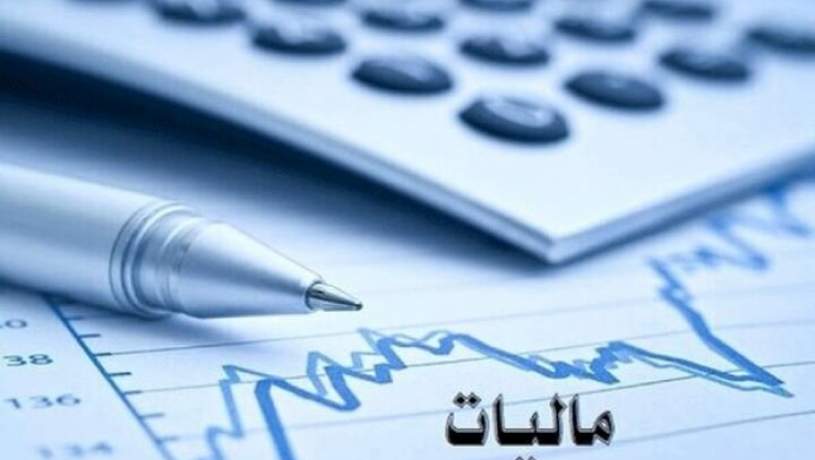 مشوق‌های مالیاتی انتقال کسب‌وکارهای دیجیتال به پلتفرم‌های داخلی مشخص شد