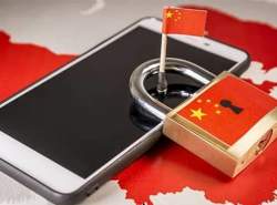 لایک پست‌های غیرقانونی در چین جریمه دارد