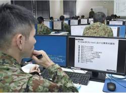 قانون دفاع سایبری ژاپن اصلاح می‌شود