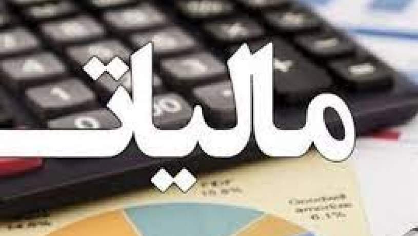 ضریب سودآوری فروشندگان موبایل برای محاسبه مالیات نصف شد