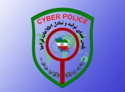 عملیات پلیس فتا برای پاکسازی فضای مجازی