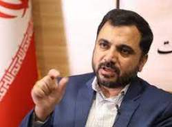 وزیر ارتباطات دنبال توافق با شرکت مخابرات است