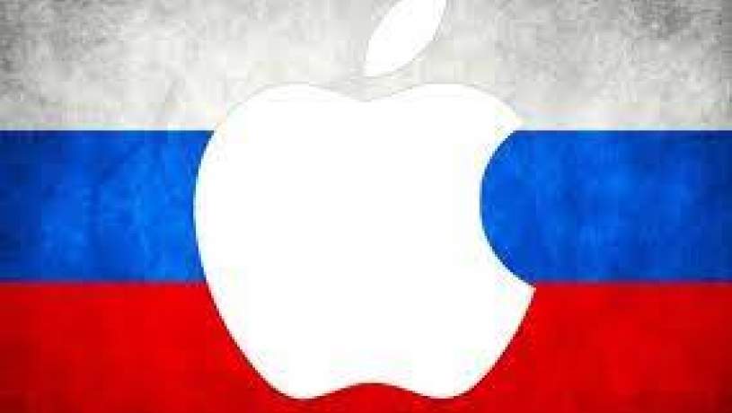 استفاده از آیفون و آی‌پد در یک وزارتخانه روسیه ممنوع شد