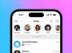 تلگرام «استوری» را عمومی کرد