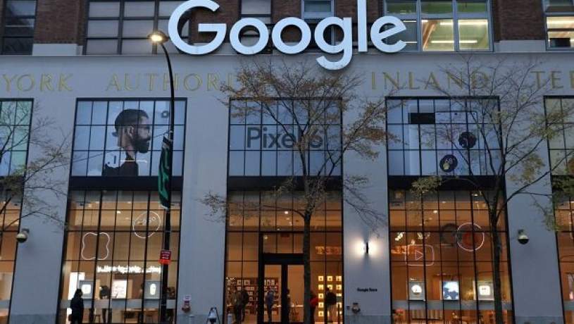 شرکت‌های کوچک و بزرگ چشم انتظار آغاز محاکمه گوگل