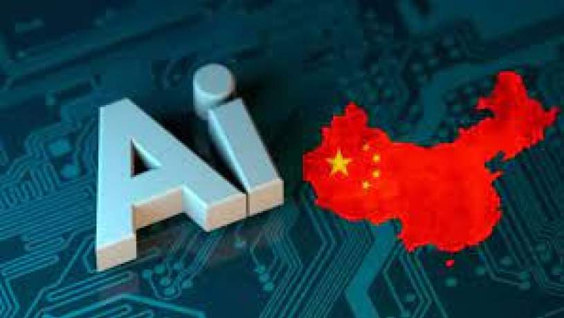 چین منابع ممنوعه برای هوش مصنوعی را تعیین می‌کند
